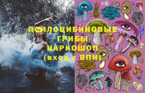 каннабис Нея