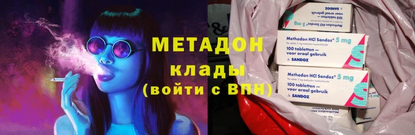 соль курить ск Снежинск