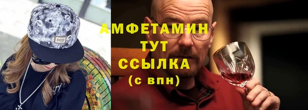 каннабис Нея