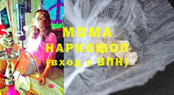 каннабис Нея