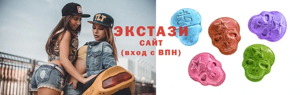 каннабис Нея