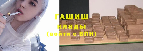 каннабис Нея