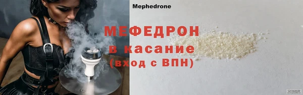 каннабис Нея