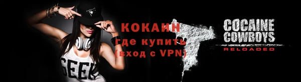 сатива Слюдянка