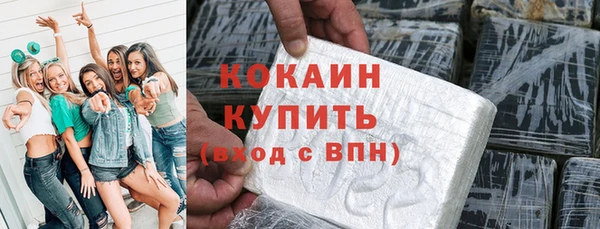 каннабис Нея
