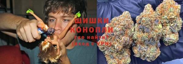 каннабис Нея