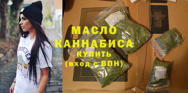 дмт Артём