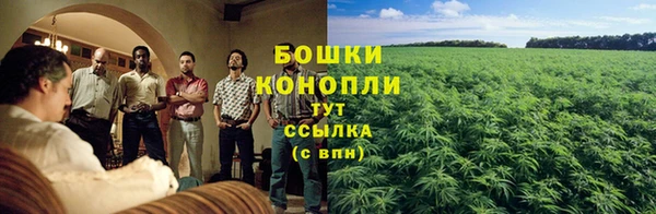 каннабис Нея