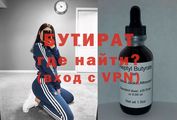 каннабис Нея
