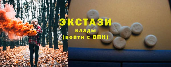меф VHQ Снежногорск