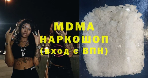 каннабис Нея