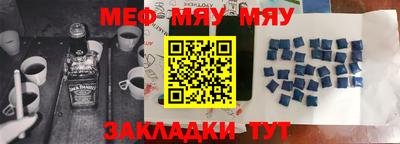 ПСИЛОЦИБИНОВЫЕ ГРИБЫ Будённовск