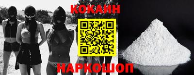 скорость Бузулук