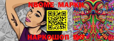 скорость Бузулук