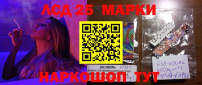 скорость Бузулук