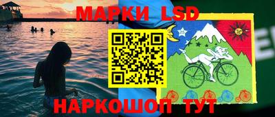мефедрон Балашиха