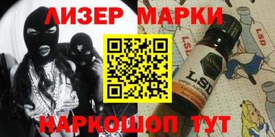 дмт Азнакаево
