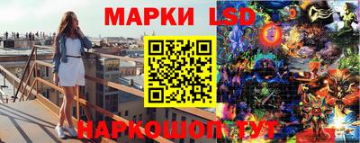 МДМА Бугуруслан