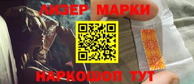 МДМА Бугуруслан