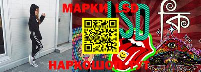 spice Балаково
