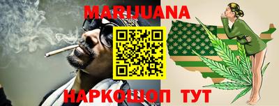 мефедрон Балашиха