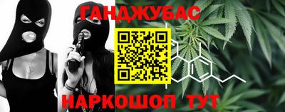 spice Балаково