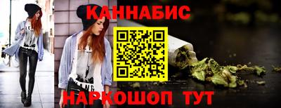 spice Балаково