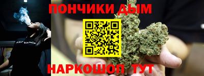 скорость Бузулук