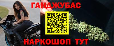 мефедрон Балашиха