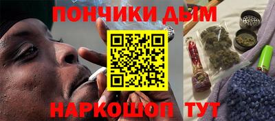 spice Балаково