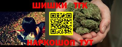 spice Балаково