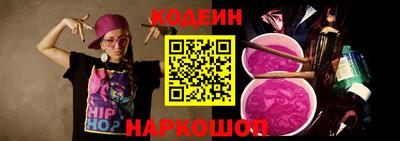 spice Балаково