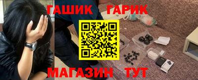 COCAINE Волжск