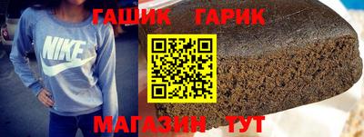 spice Балаково