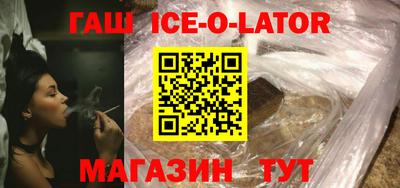 мефедрон Балашиха