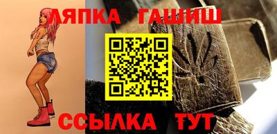 spice Балаково