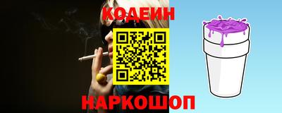 мефедрон Балашиха