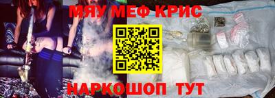 скорость Бузулук