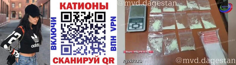 купить закладку  Вольск  МЕФ 4 MMC 