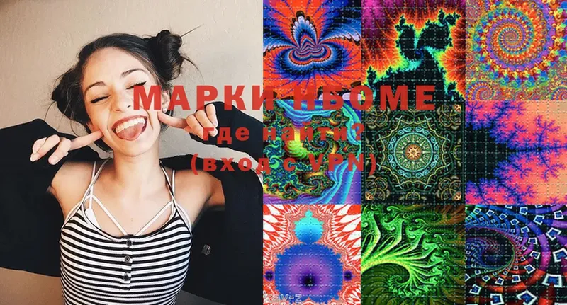 blacksprut ССЫЛКА  Вольск  Марки 25I-NBOMe 1,8мг 