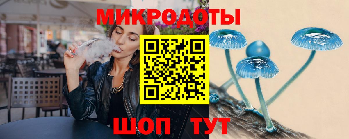 Alpha-PVP Вольск